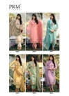 Kani Queen By Prm Pure Lawn Cotton Printed Dress Material Suppliers In Surat